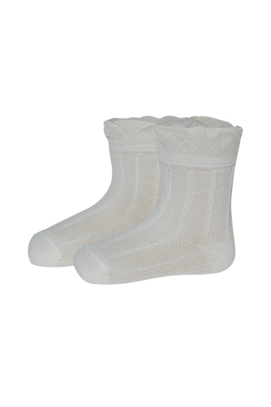 Ecru YSO5823 4-5A YSO5823A45 